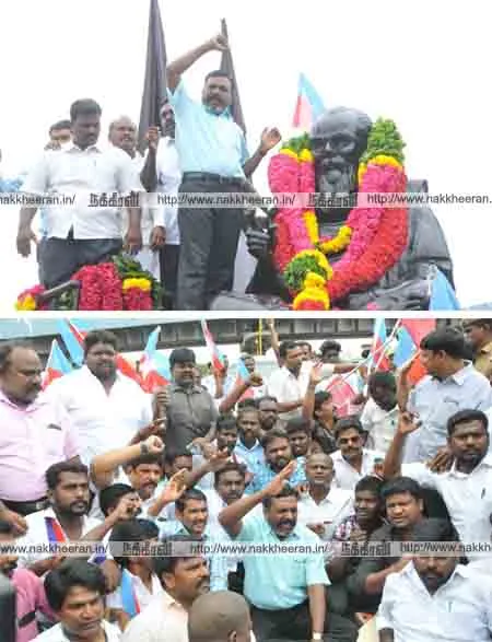 Thol. Thirumavalavan